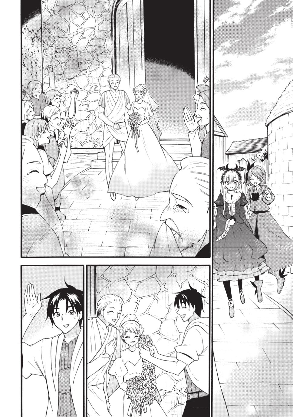 Level 1 Dakedo Unique Skill de Saikyou desu Chapter 71.2 9
